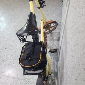 스트라이다 급처