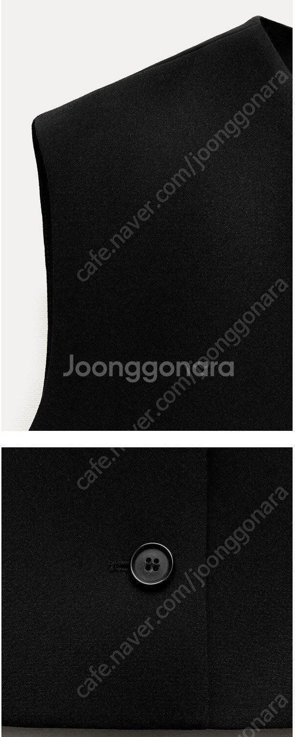 자라 베스트 조끼 새상품 차정원착용제품 팝니다--3