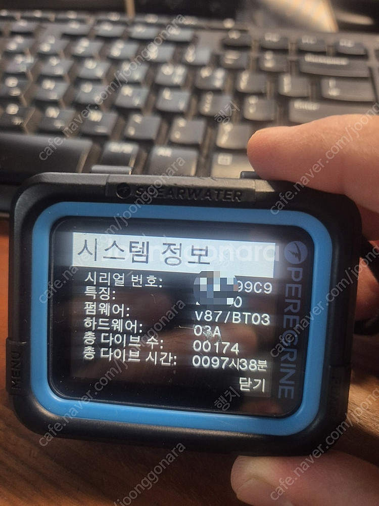 다이빙컴퓨터 쉐어워터 페레그린 판매합니다--1