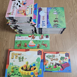 프뢰벨 토탈 수과학프로그램 영아수학동화 풀구성 일괄