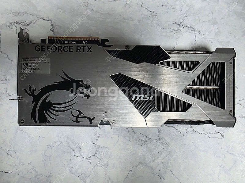 MSI RTX 5080 뱅가드 런치에디션--2