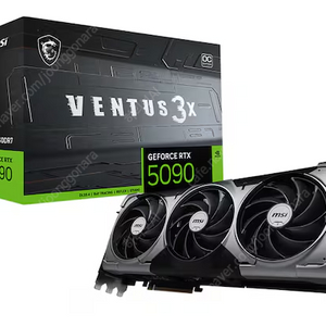MSI RTX 5090 VENTUS 팝니다.