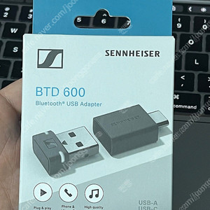 블루투스 USB 어댑터 젠하이저 BTD 600 팝니다.