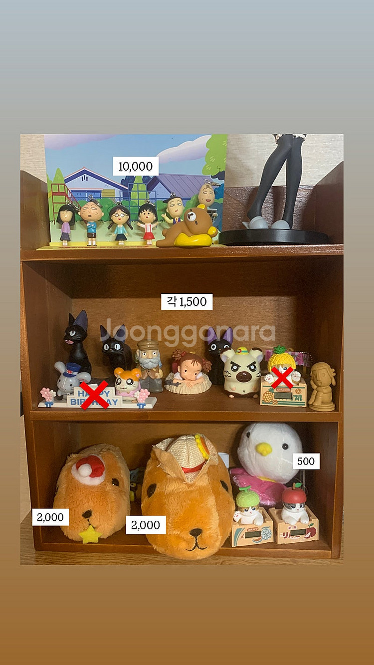 지브리,동숲,리락쿠마,모루카 등--0