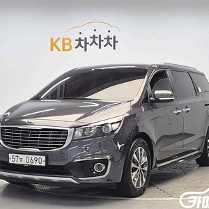 올 뉴 카니발 디젤 9인승 럭셔리 2016 년 중고차◆전액할부◆중고차리스◆중고렌트◆