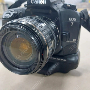 EOS 7(EOS30)