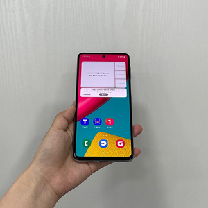 80136 갤럭시퀀텀3 화이트 128GB 부산 중고폰 팝니다 11만원