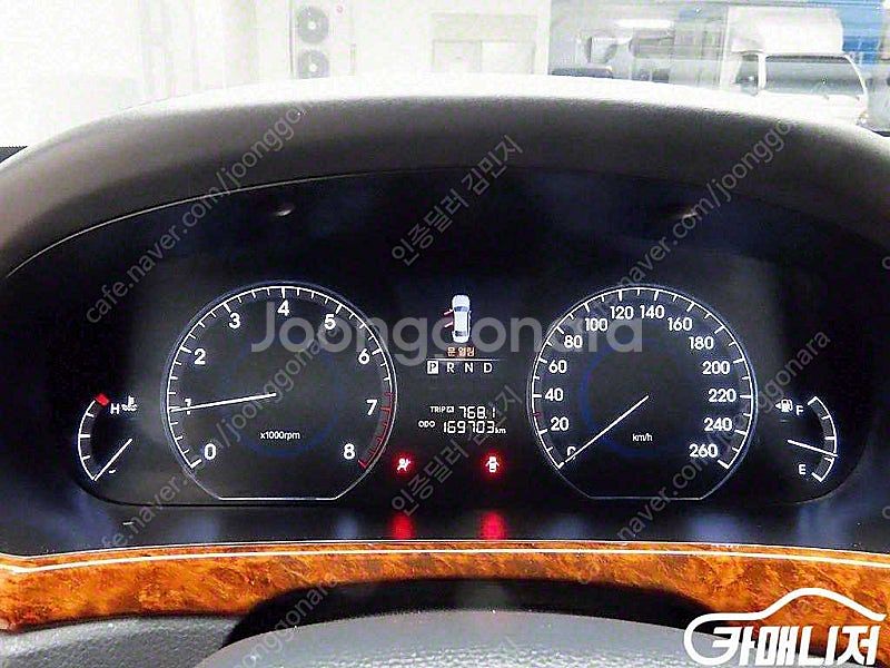 [현대]에쿠스(신형) VL500(LIMOUSINE) 프...--5
