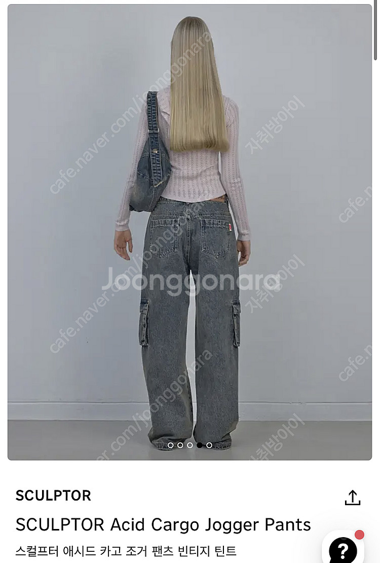 SCULPTOR ACID CARGO JOGGER PAN...--7