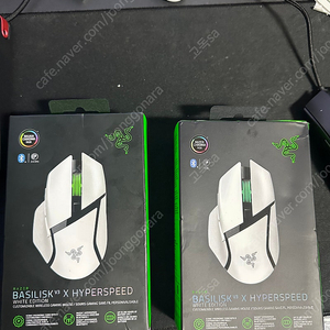 레이저 Basilisk V3 마우스 미개봉 2개 팝니다