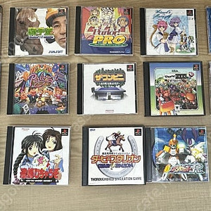 ps1 cd 20장 일괄판매