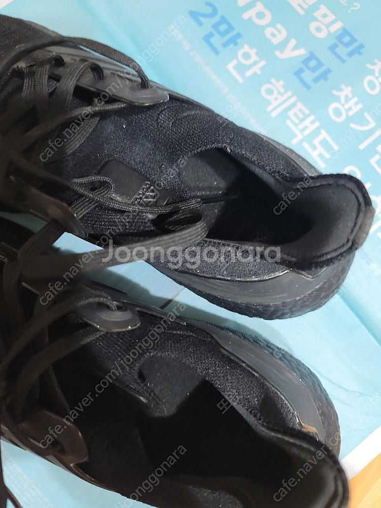 아디다스 울트라부스트22 트리플 블랙 270--2