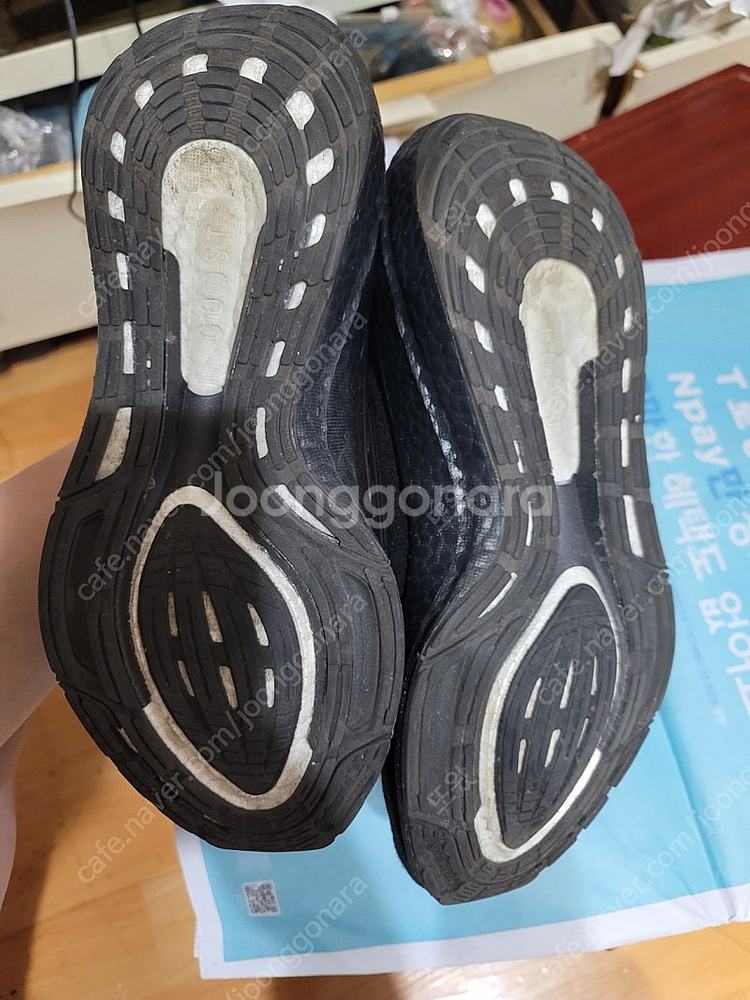아디다스 울트라부스트22 트리플 블랙 270--3