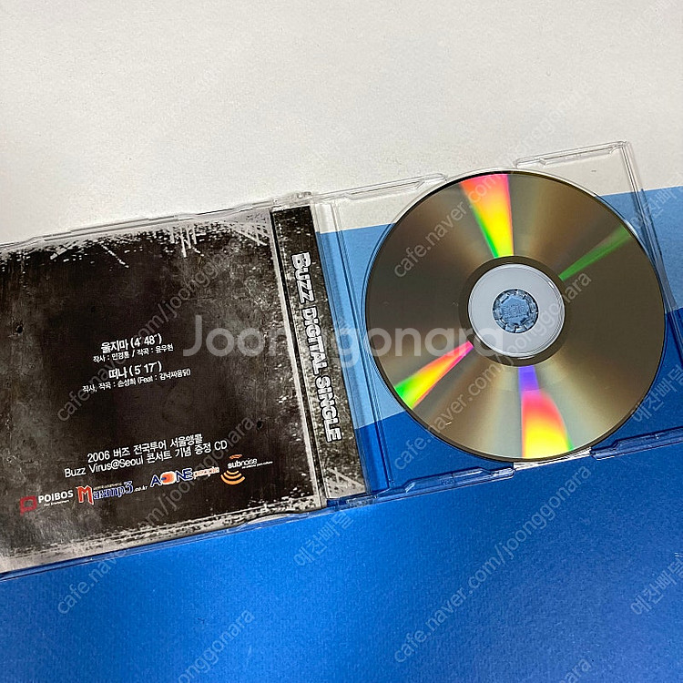[중고음반/CD] 민경훈 버즈 Buzz 디지털싱글 '떠...--3