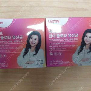 (새제품) 락티브 오은영 원더 플로라 질 유래 유산균