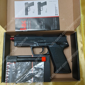 주말급처!! vfc h&k usp9 20만 판매합니다.