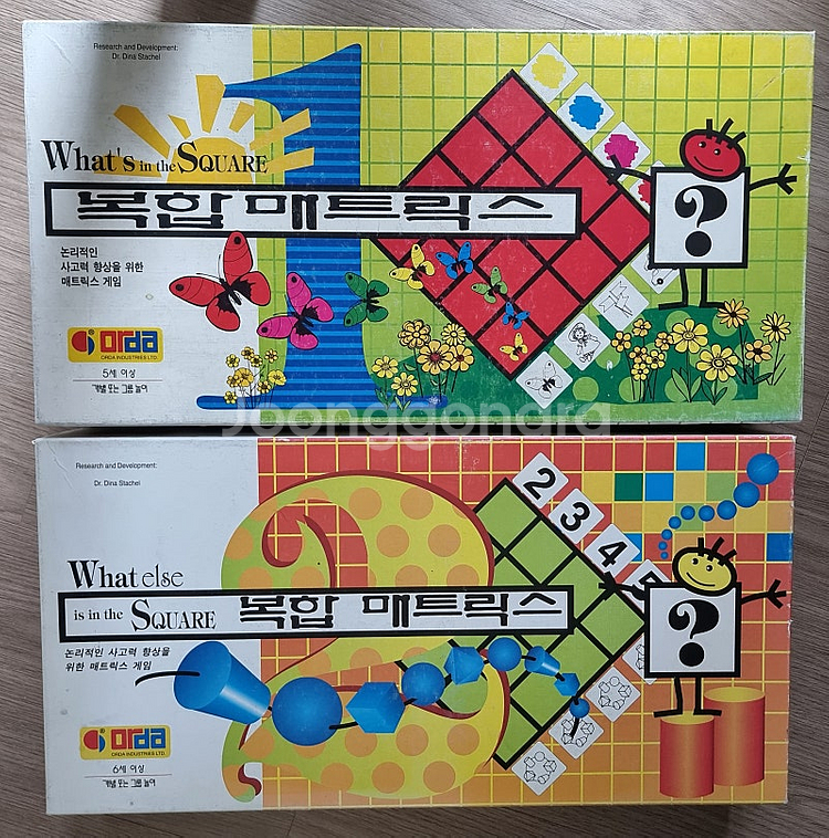 오르다 복합 매트릭스 1,2--0