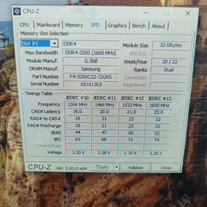 지스킬 RIPJAWS DDR4 32GB SO-DIMM 팝니다.