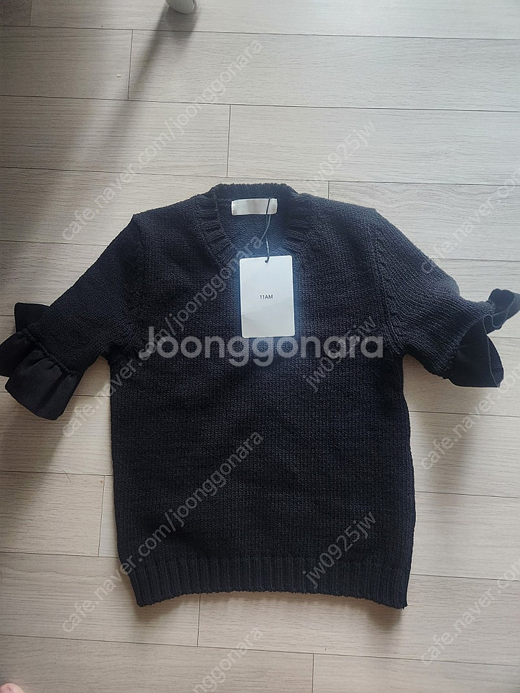 11am 프릴니트--0