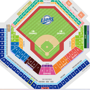 5/24 삼성 vs 기아 3루 스카이상단 2연석/4연석 판매