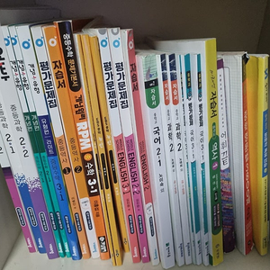 오투과학 개념수학 영어 국어 역사 일괄