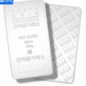 실버바 삽니다.