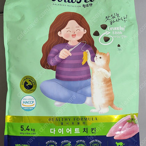 고양이 사료 윌로펫 다이어트 치킨 5.4kg 팝니다.