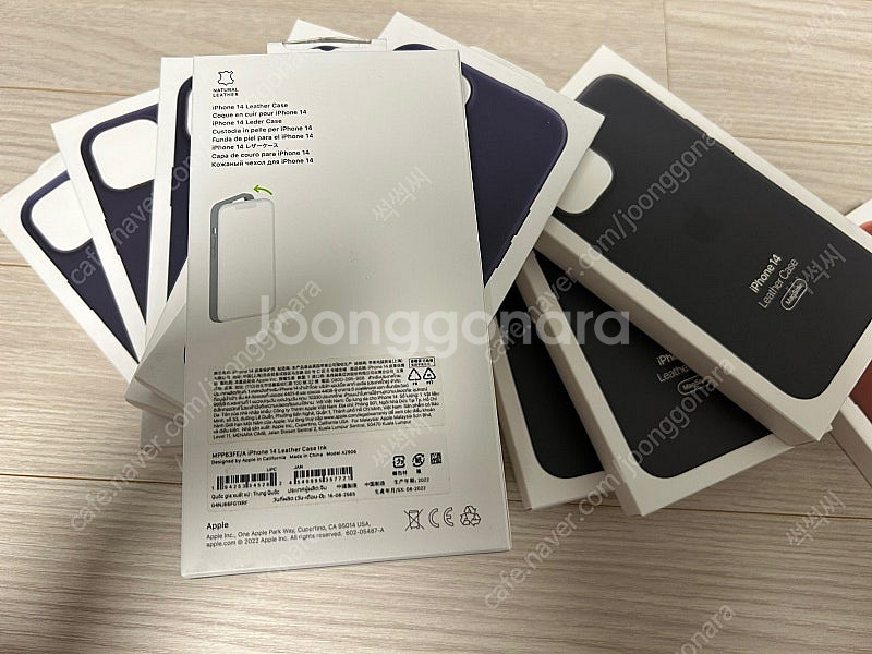 애플 정품 미개봉 아이폰 14 가죽케이스 판매합니다.--1