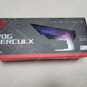 미개봉)Asus Rog Herculx 그래픽카드 지지대 판매