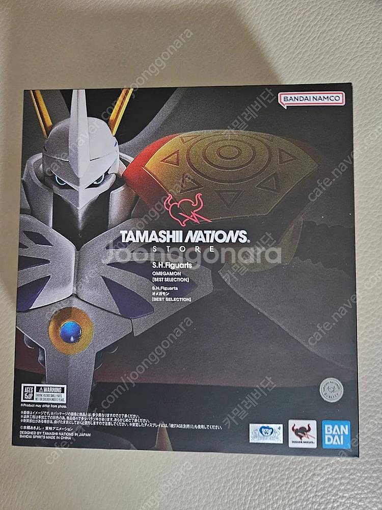 shf 오메가몬 베스트 셀렉션 팝니다--0