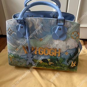 루이비통 반고흐 몽테뉴 제프쿤스 VAN GOGH