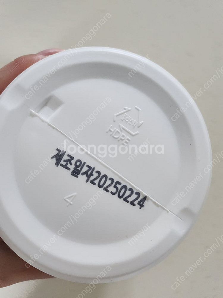임비타머슬 500g 대용량--1