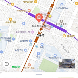 (파크짐 청구점) 청구역 헬스장 9~10개월 이용권(운동복, 수건 포함)