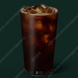 스벅 아메리카노 삽니다(3500)