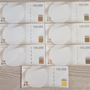 삼성물산 상품권 10만원(7장) 일괄 판매합니다.