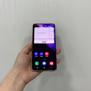 91444 갤럭시S21 바이올렛 256GB 부산 중고폰 팝니다 20만원