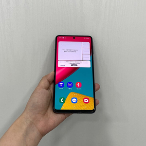 90811 갤럭시퀀텀3 블랙 128GB 부산 중고폰 팝니다 9만원