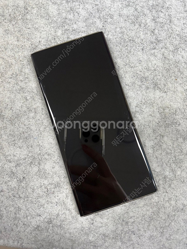 갤럭시노트20울트라 화이트 256G--4
