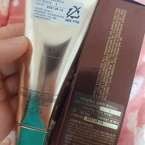 아워글래스 일루전 루미너스 글로우 파운데이션 1호