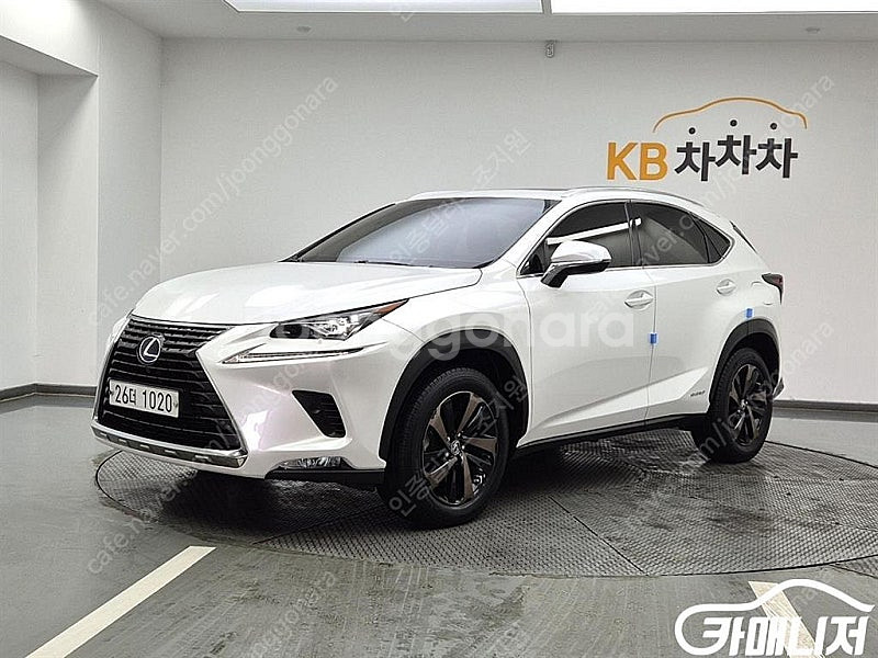 [렉서스]NX 300h 이그제큐티브 ★중고차★중고차매입...--0