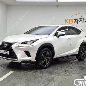 [렉서스]NX 300h 이그제큐티브 ★중고차★중고차매입★전액할부★저신용자★신불자★소액할부★현금★카드 전부 가능합니다!