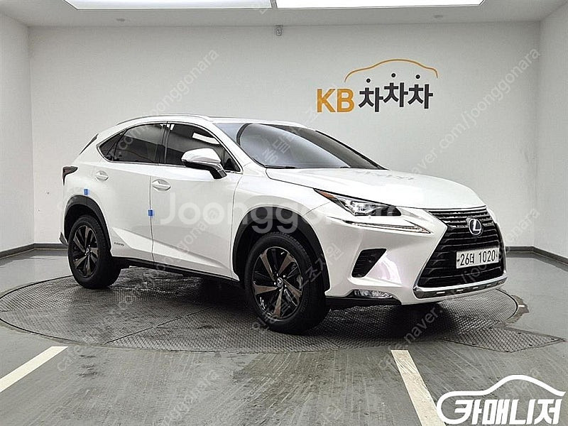 [렉서스]NX 300h 이그제큐티브 ★중고차★중고차매입...--2