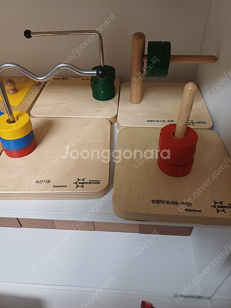 키즈에이원 몬테소리 토들러--1