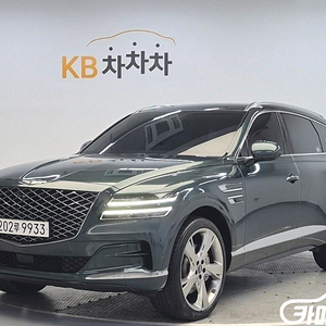 [제네시스]GV80 가솔린 3.5T AWD (5인승) 2021 년 휘발유 중고차 전액할부 중고차리스 중고차수출
