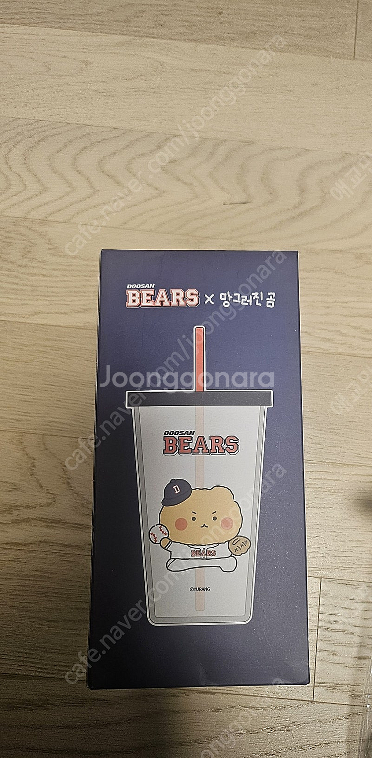 두산베어스 망곰 텀블러--0