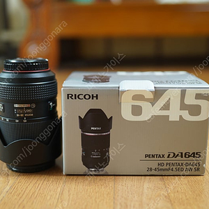 PENTAX-DA645 28-45mm F4.5 펜탁스645 28-45mm