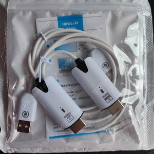 무선 HDMI 송수신기 (Wireless HDMI)