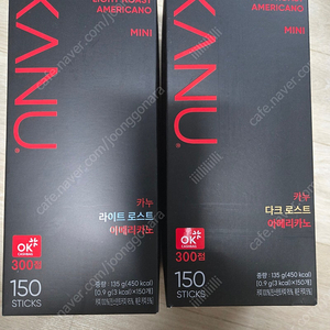 카누 아메리카노 300스틱