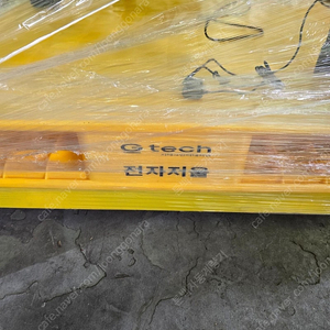 (새재품) 지테크(G-tech) 전자저울 2024년식 판매합니다.
