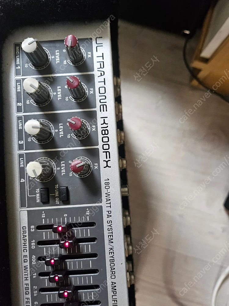 베링거 K1800FX 180W 12인치 액티브스피커 행사용스피커 이미지